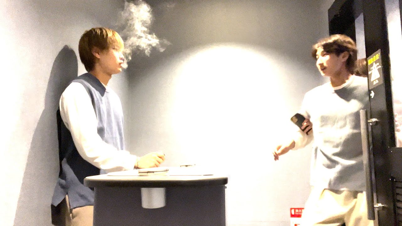 隠れてタバコ吸ってるの家族にバレました。