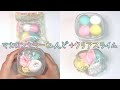 【ASMR】セリアのマカロンカラーねんどとクリアスライムを混ぜてスノーバタースライムに【音フェチ Slime 슬라임】