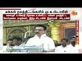CM விஜய்க்கு பதிலடி கொடுத்த ஸ்டாலின்! | CM Vijay | MK Stalin | Marriage Function | Sun News
