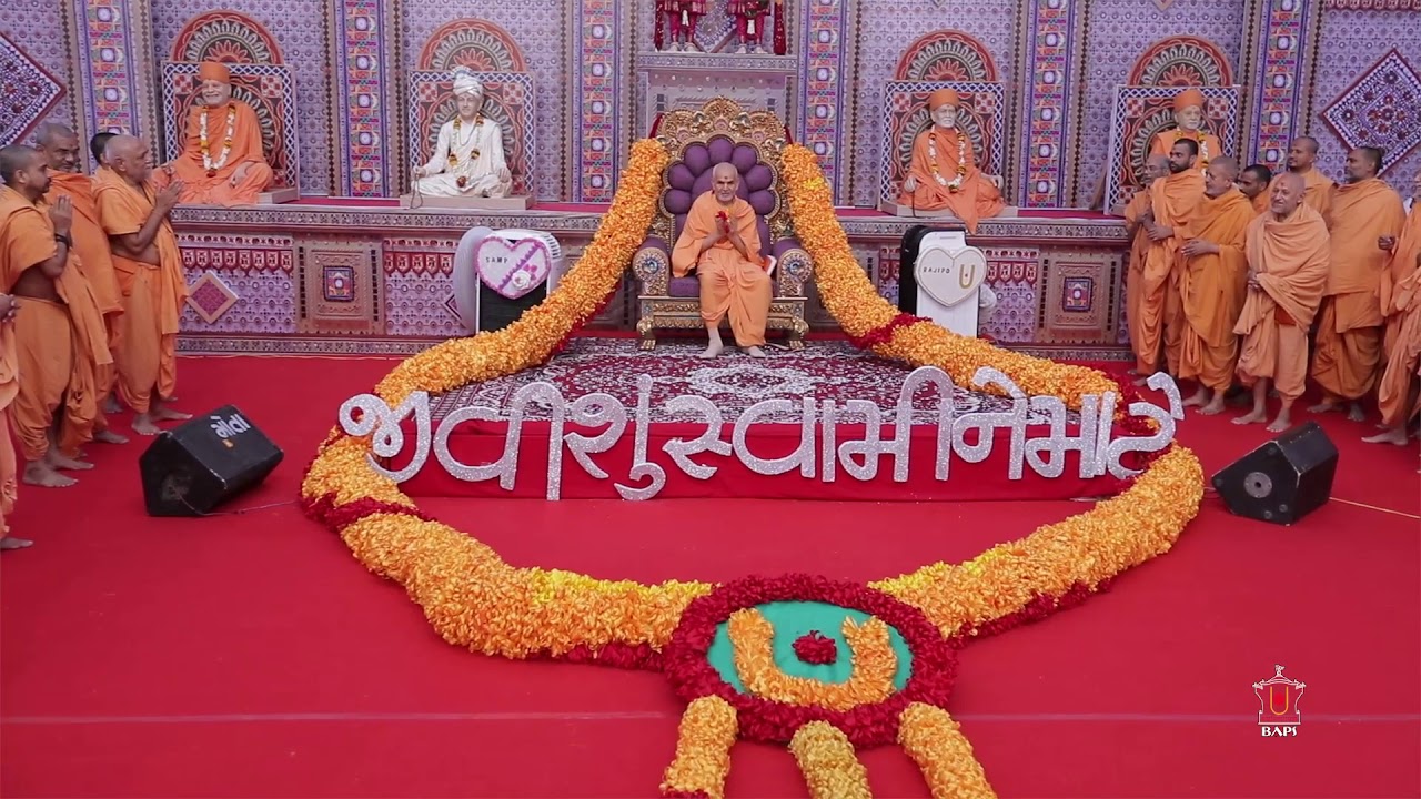 Guruhari Darshan 11-12 Jun 2018, Bhuj, India