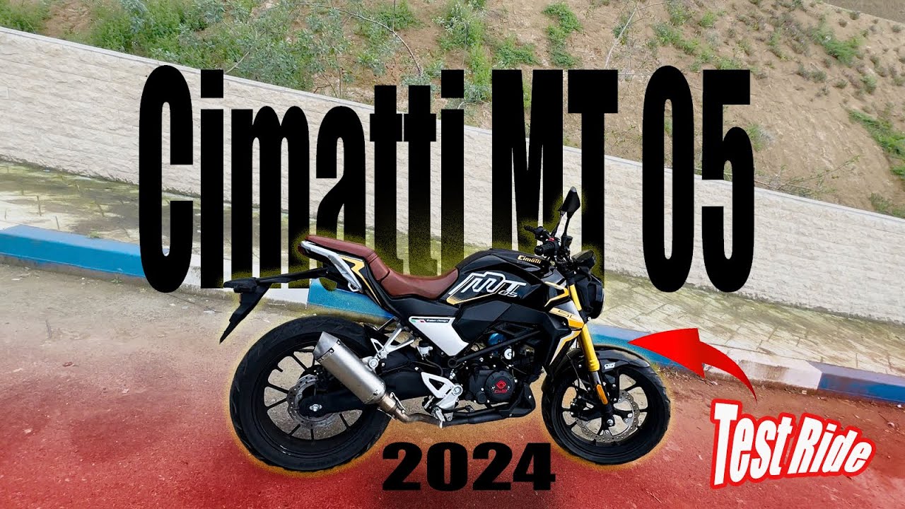 #review 2 : مراجعة الدراجة النارية cimatti mt05 , إيجابيات ✅ + سلبيات ❌ ، جربت نكابري بيه 🚀🔥