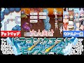 [モンスター娘で作る辺境の村]モン娘を育てて売って戦わせて借金返済するゲームが面白過ぎたｗ[大人向け同人ゲーム紹介茜ちゃん#46]