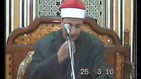 Sheikh Taha Nomani الشيخ طه النعمانى - سورة الشعراء