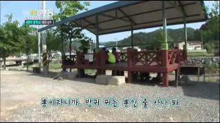[HIT] 보물을 찾아라! 神 생새여지도 - 경기도 가평군 엄소리 편 생생정보통 20140513