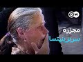 وثائقي حرب البوسنة والهرسك ماذا حدث في سريبرينيتسا البوسنية المسلمة وثائقية دي دبليو 