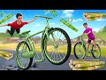 বোকা বাঁশের সাইকেল শিশু - Foolish Bamboo Cycle Boy Golpo | 3D Animated B...