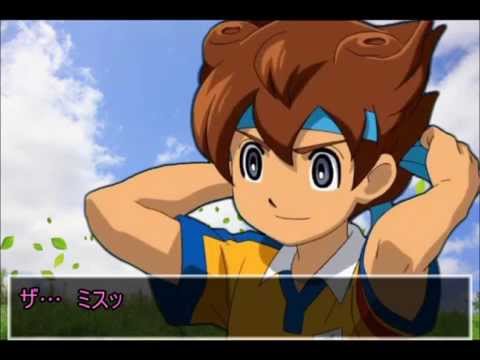 コロネ機能【イナズＭＡＤ】松風天馬