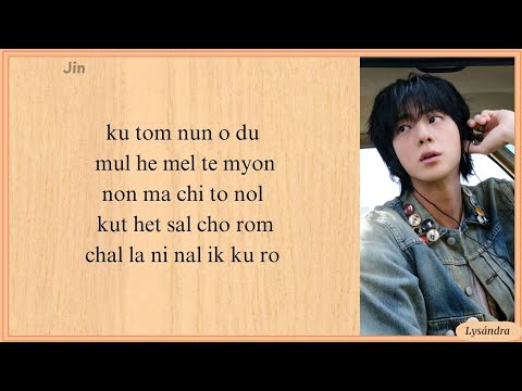 Nothing Without Your Love Jin Easy Lyrics 