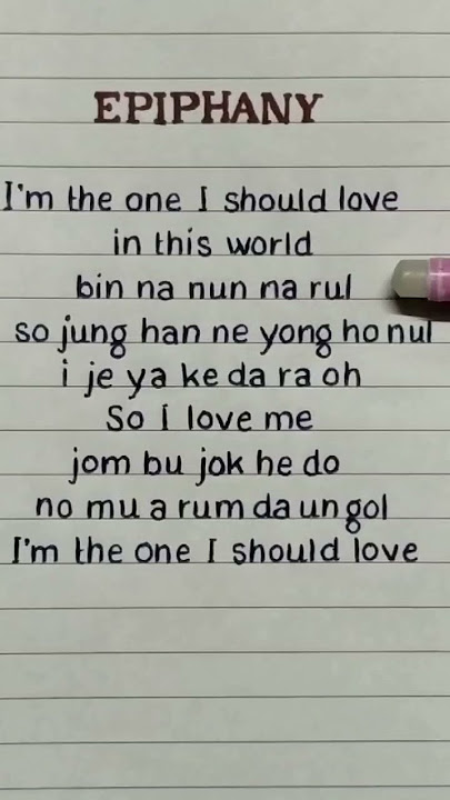 JIN 💜- 'EPIPHANY' Lyrics #lyrics #jin #bts #kpop #shorts #shortsfeed