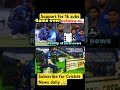Hardik Pandya left from mi team #shorts #shortsvideo #viral #hardikpandya