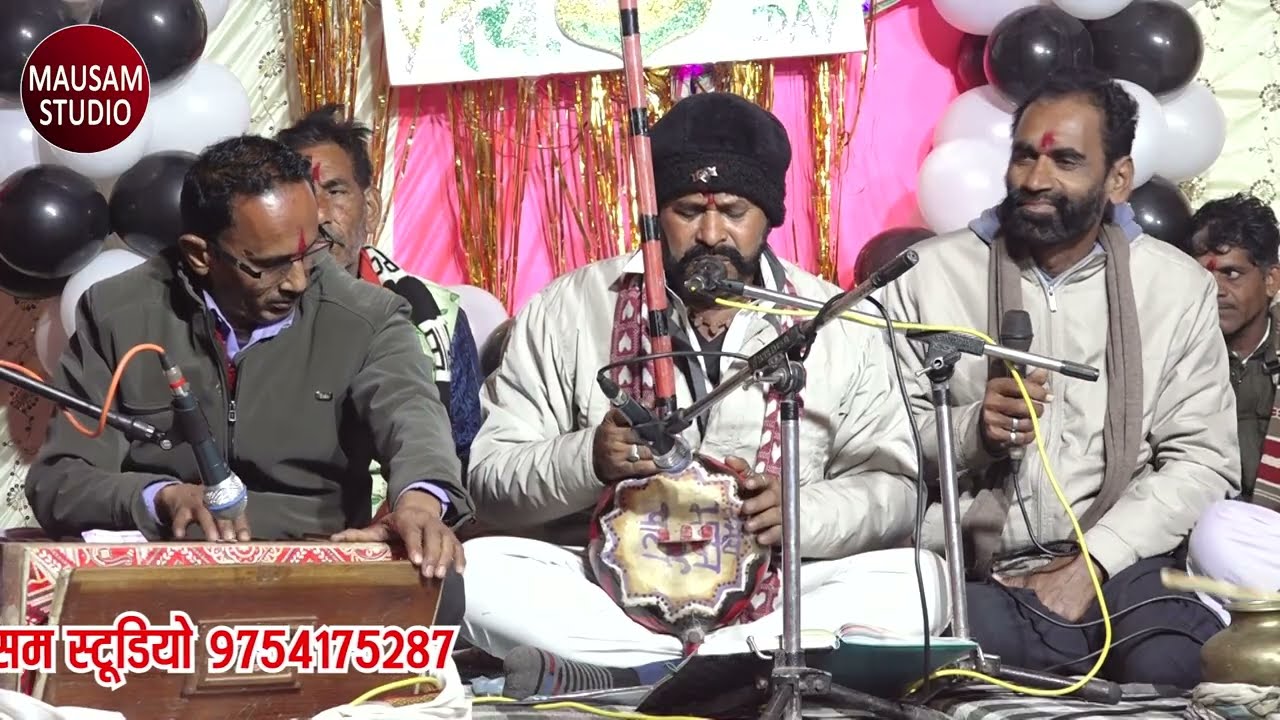 (तमूराभजन)अंगना में लाल खिलावे यशोदा मैया -रामसेवक रजक एवं पार्टी, चैनल को सब्सक्राइब जरुर करे