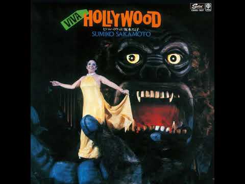 Sumiko Sakamoto - キエン・セラ ~ ベサメ・ムーチョ - YouTube