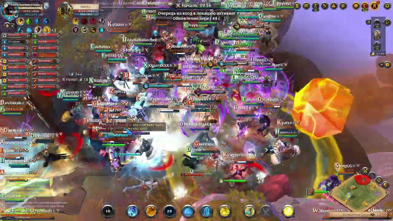 Albion Online ZvZ Montage ZvZ Season 17 2 War GoDs (kill ARCH