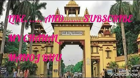 BHU MA HINDI SOLVED PAPER 2018