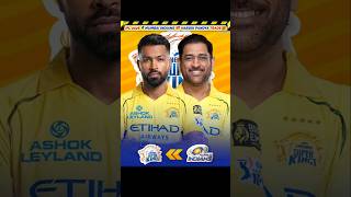 IPL 2026 MUMBAI INDIANS HARIDK PANDYA TRADE🥵