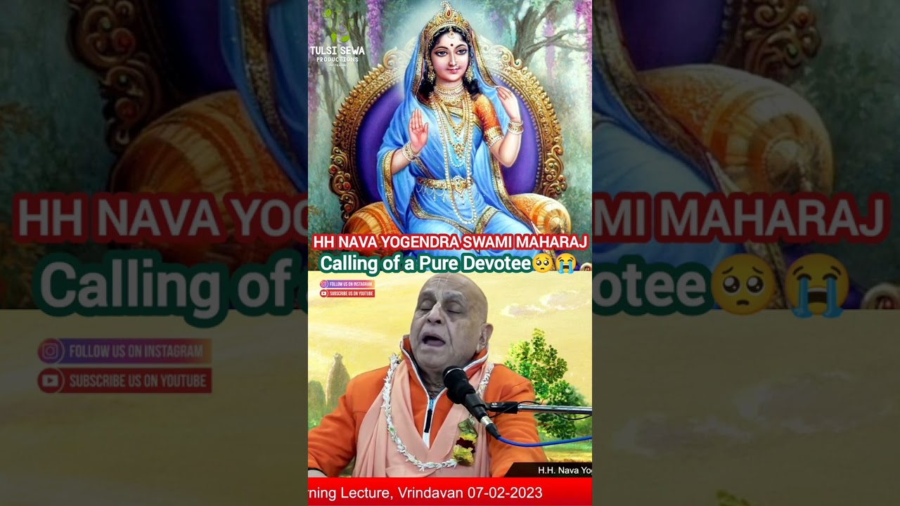 Kirpamayi Radhe