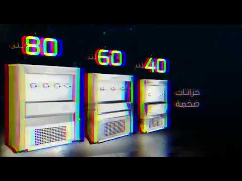 الرضوان الدولية للصناعات الهندسية التطوير الدائم والمستمر