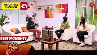Vanakkam Tamizha With Annam Serial Actor Karthik - Best Moments 20 May 2025 Sun Tv