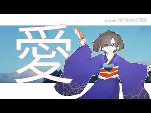 [카게프로/カゲロウ]Hp meme