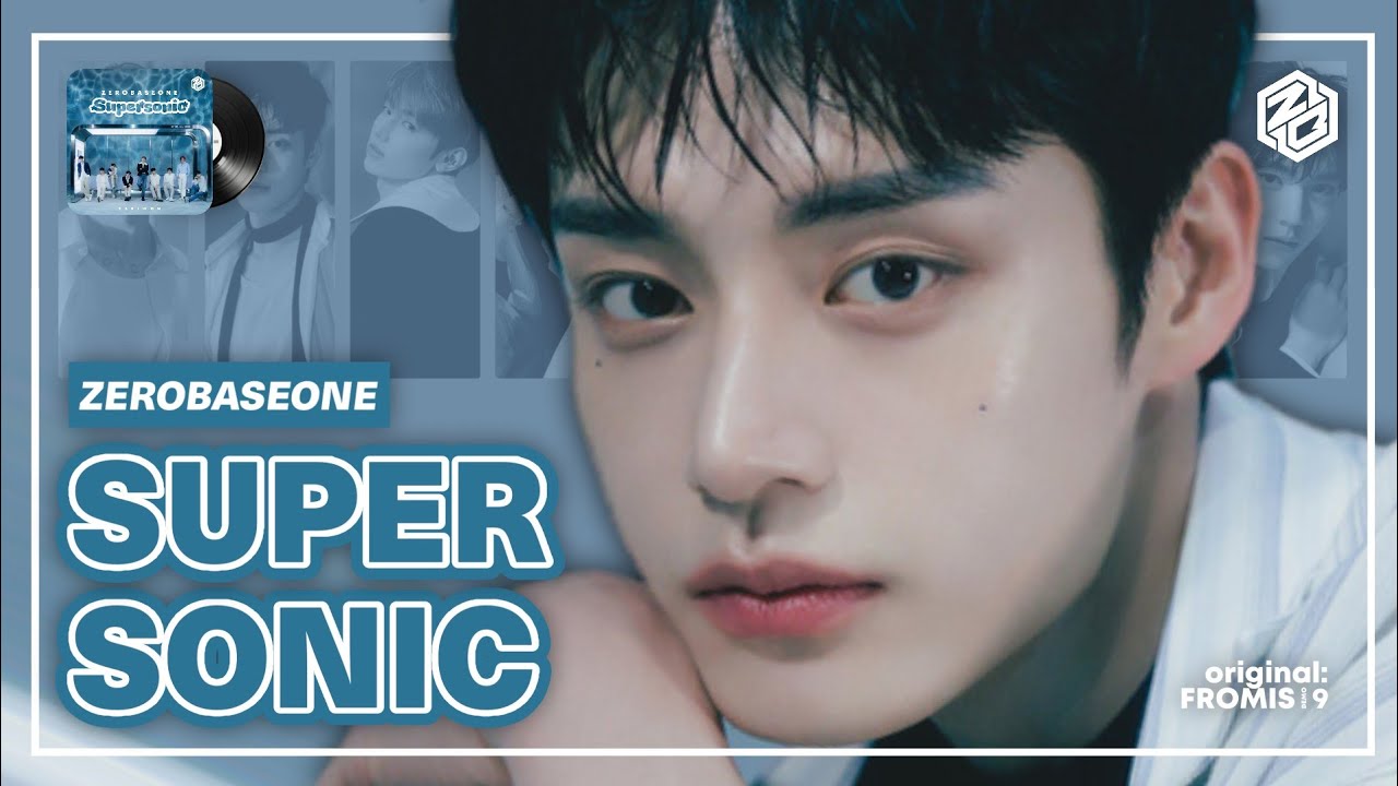 AI Cover | ZEROBASEONE - Supersonic (Fromis_9)