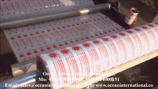 Bopp Tape Coating Machine With Single Color Printing