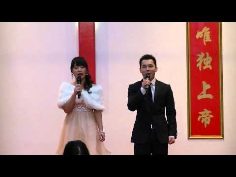 2012年巴黎温州教会圣诞晚会——开幕献词