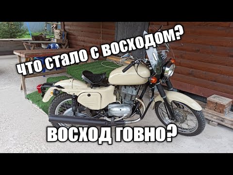 ЧТО СЛОМАЛОСЬ В