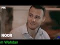 تامر عاشور عايزنى اسمحك ليه