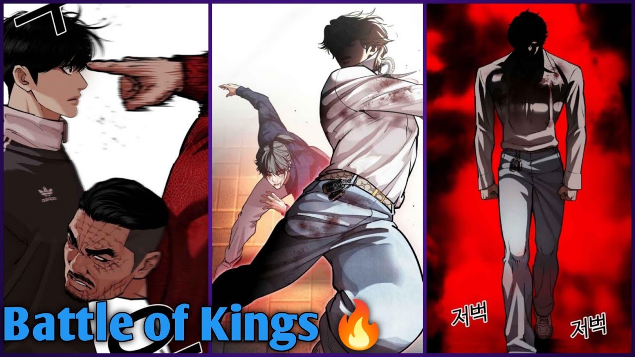 The Real King Of Incheon 🔥 Jageon Na Is On Different Level ☠️ 