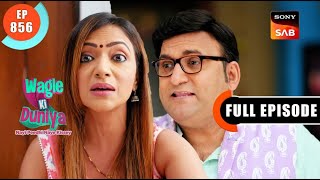 Phone Ka Addiction | Wagle Ki Duniya | Ep 856 | Full Episode | 28 Dec 2023