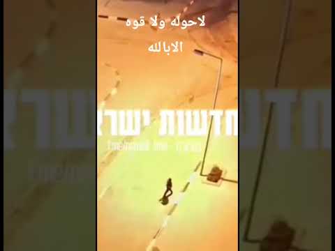 اخذ نصيبه من الحياه القدر 