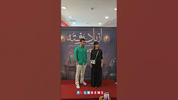 پردیس احمدیه و سینا مهراد در اکران مردمی سریال از یاد رفته Shorts 