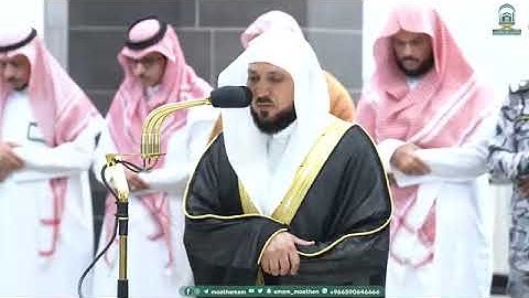 ' خواتيم سورة الفرقان  ٦١ - ٧٧ ' الشيخ #ماهر_المعيقلي صلاة العشاء  ٤-٢-١٤٤٥ هـ