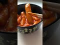 يمي دكبوكي كعكة ارز صوص 