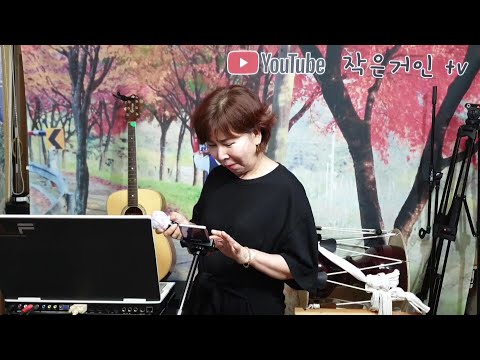 <strong>7월14일</strong>@ 작은거인 tv 실시간`~~