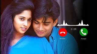 Tamil love ringtone | Alaipayuthey bgm Ringtone  [Download link 👇] Caron Tunes