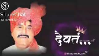 Gopinath Munde Status