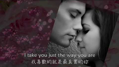 Just the Way You Are 最真實的你 / Billy Joel 比利喬爾 [ 中英歌詞 ]