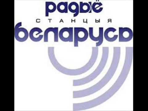 радиоканал культура. канал культура белорусского радио. канал культура белорусского радио. радио культура беларусь. 6 fm.