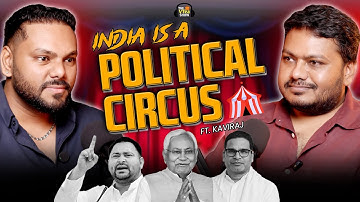 Politics, Comedy & Truth — @KavirajSingh  Unfiltered | The VTea Show