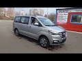 Заказной Hyundai Grand Starex Urban Exclusive, цвет серый, 2018-2019, 4WD