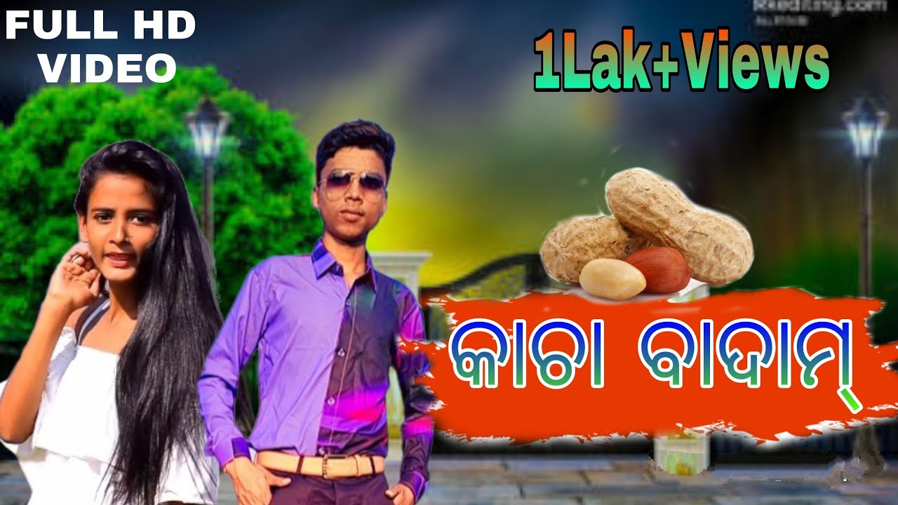 KACHA BADAM // FULL HD VIDEO // MR MANAS . MANBI // SAMBALPURI VIDEO // MR MANAS COMEDY