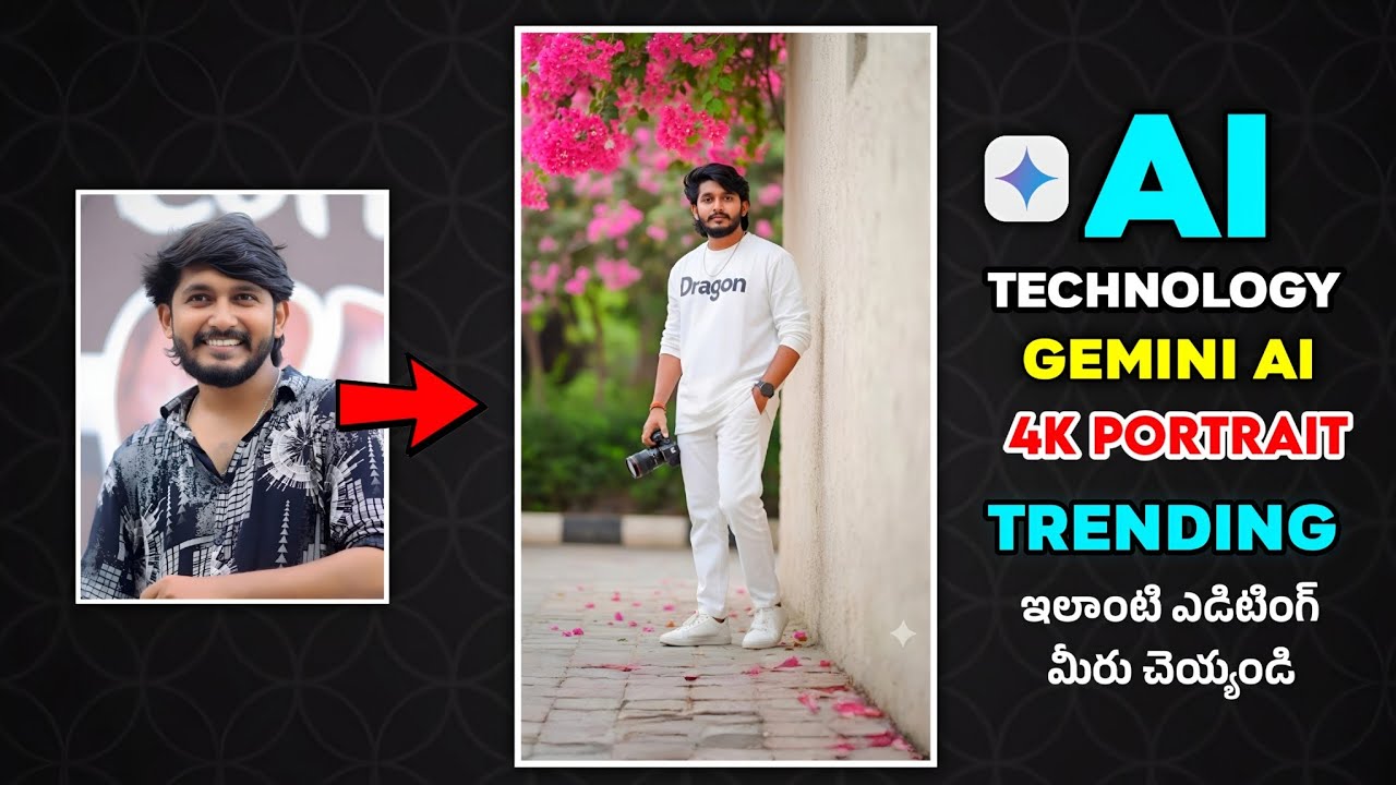 Trending Gemini AI White Dress Change Photo Editing in Telugu | Face Swap Camera Look Tutorial
