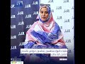 طلبة دكتوراه متظلمون يُناشدون غزواني بالتدخل لتفعيل قرار وزاري
