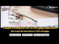 Mortgages Explained UK| | The 6-Step Guide for First Time Buyers | Denzity