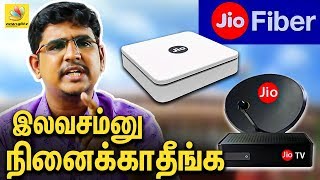 விற்பனைப் பண்டமா Privacy ? : Sindhan Interview On Jio Giga Fiber | Bigg Boss 3 Tamil | Reliance விற்பனைப் பண்டமா Privacy ? : Sindhan Interview On Jio Giga Fiber | Bigg Boss 3 Tamil | Reliance