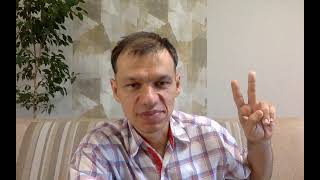 видео: Терапевтическая гипотеза. Нейтральность. Контейнирование. Злость на психолога 4.1. Тренер Павел Дыма картинка: Терапевтическая гипотеза. Нейтральность. Контейнирование. Злость на психолога 4.1. Тренер Павел Дыма