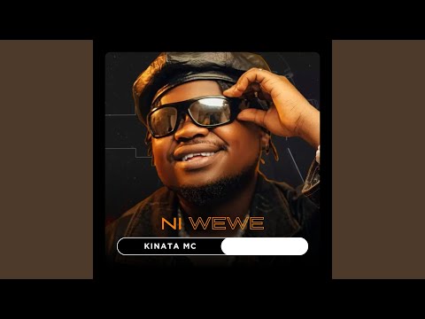 Kibinadamu 2025 Remastered