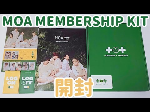TXT】2022 Season's Greetings 開封｜unboxing - YouTube