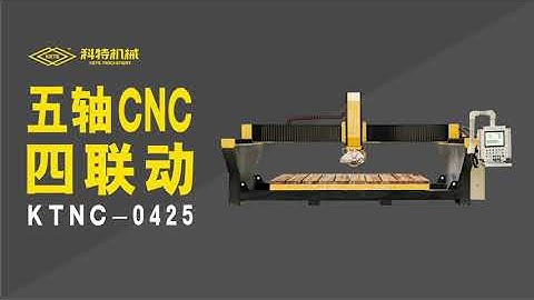 4 axis cnc stone cutting machine for desktop countertop marble quartz granite